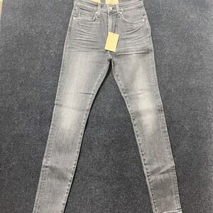 CQY Palme High-Rise Skinny Jeans Womens 27 Gray Heavenly Stretch Denim USA